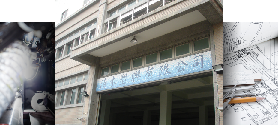米兰体育在线网站