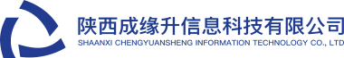陕西米兰体育官网信息科技有限公司